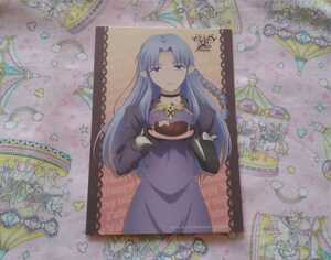 キャスター Fateの値段と価格推移は 1 6件の売買情報を集計したキャスター Fateの価格や価値の推移データを公開 キャスター Fateの値段と価格推移は 1 6件の売買情報を集計したキャスター Fateの価格や価値の推移データを公開