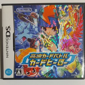 【データ初期化済み】【DS】高速カードバトル カードヒーロー