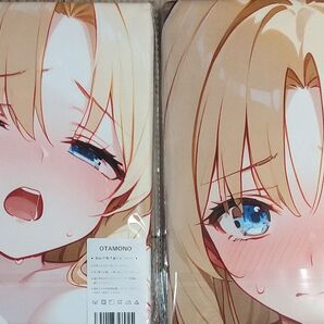 フィーロ 盾の勇者の成り上がり バスタオル タペストリー