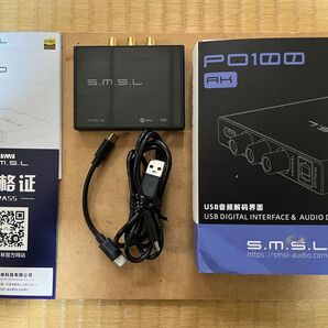 S.M.S.L PO100 AK USB DAC