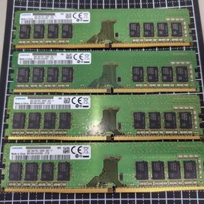 Samsung 8GB PC4-2666V×4枚セット(32GB)