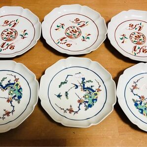 お皿 6枚セット