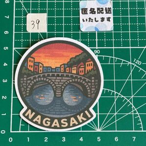 オリジナルご当地ステッカー 長崎 眼鏡橋 自作 防水ステッカーオリジナル自作ステッカー