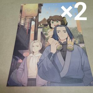 羅小黒戦記2 ぼくらが望む未来 入場者特典 キャンバスボード 2枚