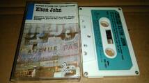 エルトン・ジョン　復刻版　カセットテープ_画像1