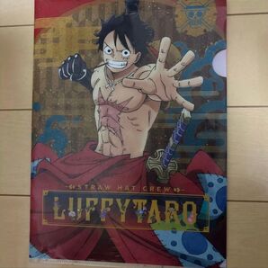 A4クリアファイル