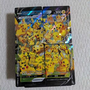 ポケモンカード ピカチュウ V-UNION 4枚セット ポケカ ポケモン