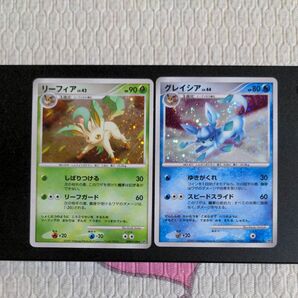 ポケモンカード リーフィア DPBP#158 グレイシア DPBP#161 2枚セット