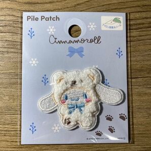 【 サンリオ 】セリア Seria ワッペン パイルワッペン シナモン シナモロール