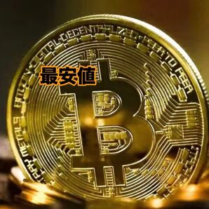新品 仮想通貨 ビットコイン bitcoin 金色 記念硬貨 ゴルフ マーカー メダル