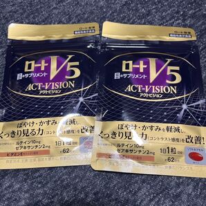 ロートV5 アクトビジョン 2袋セット