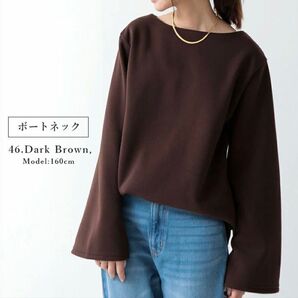 and it_ 裏起毛あったか トップス ベルスリーブ ダークブラウン