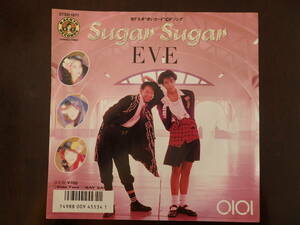 ★80’ｓ★ＥＶＥ”SugarSugar”　1987