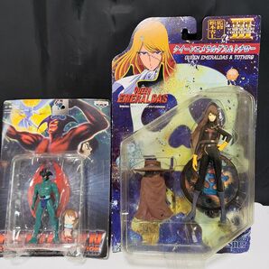 ★新品★とるとる愛テム デビルマン & JESNET クイーンエメラルダス&トチロー フィギュア 2個セット