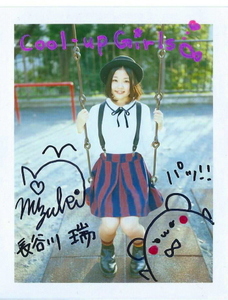 tsu. bit Hasegawa . autograph autograph & illustration entering Polaroid photograph . pre elected goods ①