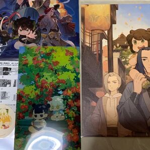 映画 ロシャオヘイセンキ 羅小黒戦記2 入場者特典 キャンパスボード 復刻パンフ ランダムチケットホルダー&スッテカーセット