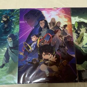 新品未開封品 映画 羅小黒戦記2 ぼくらが望む未来 クリアファイル 3種セット