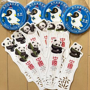 万博 中国 ノベルティ