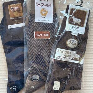 ラムウール混 アンゴラ ラム混 靴下 3足セット 24-26cm