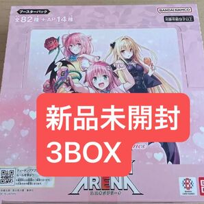 UNION ARENA ユニオンアリーナ ToLOVEる とらぶる Memory of Heroines 1BOX