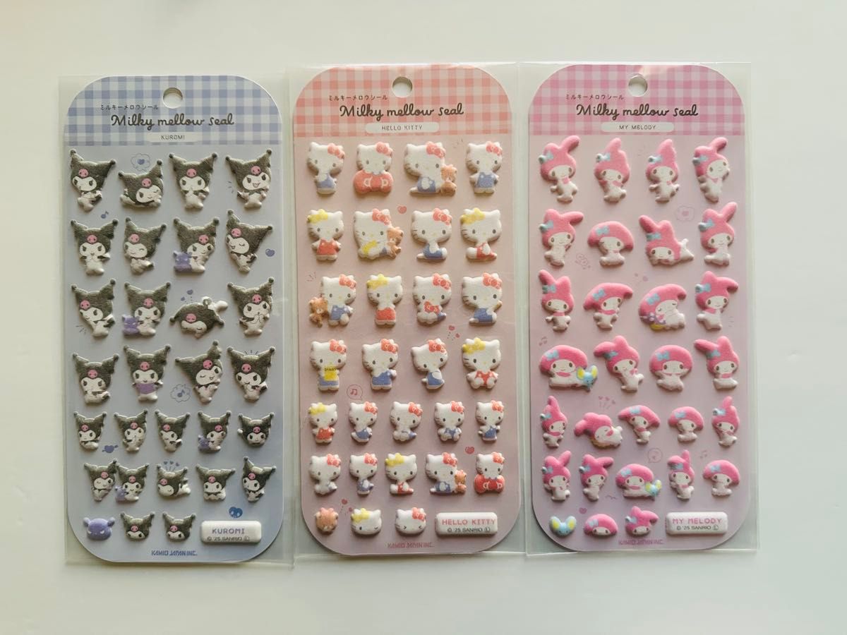 サンリオ マイメロディ クロミ ピアノ バスボール コンプリート