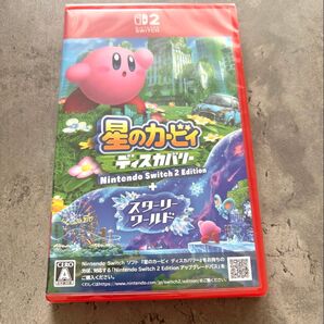 Switch2 星のカービィ ディスカバリー + スターリーワールド