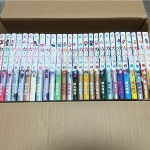 カーニヴァル 1~28巻完結セット 御巫 桃也 漫画 コミック