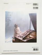 新品 西村由紀江 ピアノ・ソロ 中上級 マイ・ストーリーズ My Stories 楽譜 PIANO SOLO ピアノ・スコア ピアノ曲集 マッチング スコア_画像2