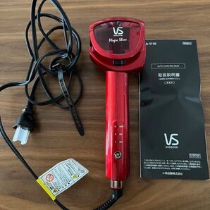 ヴィダルサスーン オートカール