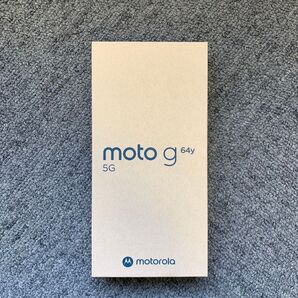 新品未使用・一括購入・moto g64y 5G シルバーブルー