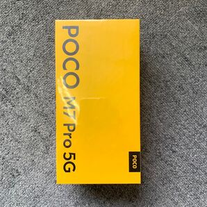 新品未開封・一括購入・POCO M7 Pro 5G ストレージ256GB グリーン