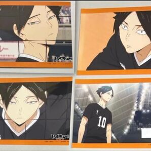 ハイキュー 角名倫太郎 稲荷崎 ブロマイド 名場面 名シーン 名台詞 全国大会