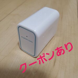 コンセント直挿型 トラベル無線LANルータ 【ちびファイ3】 MZK-DP150