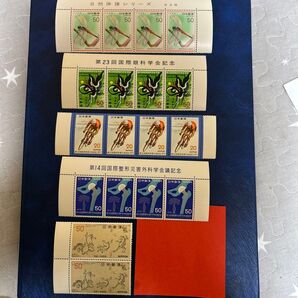 (79)おりがみ、記念切手 コレクション 額面780円