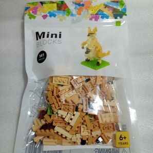Mini BLOCS カンガルー ミニ ブロックス
