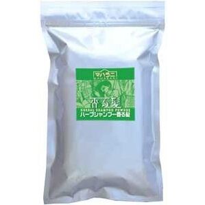 ハーブシャンプー 香る髪 500g 無添加 自然 リンス不要 頭皮爽快