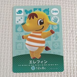 どうぶつの森 amiiboカード