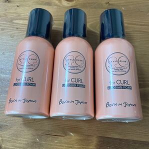 スタイルクラブ ルージングフォーム 100g 3個セット