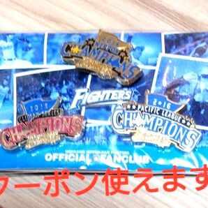 2016年 日本ハムファイタース優勝ピンバッチ 大谷翔平 栗山監督