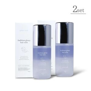 オーディショングロッシーヘアミスト glossy hair mist 2本
