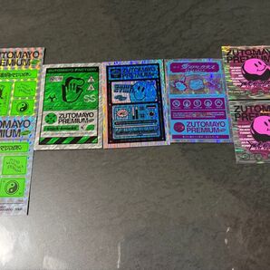 ずとまよプレミアムステッカー