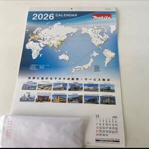 マキタカレンダー2026年