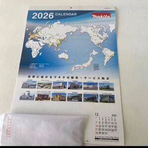 マキタカレンダー2026年