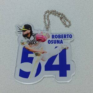 ソフトバンクホークス 応援歌 シークレット アクリルキーチェーン オスナ