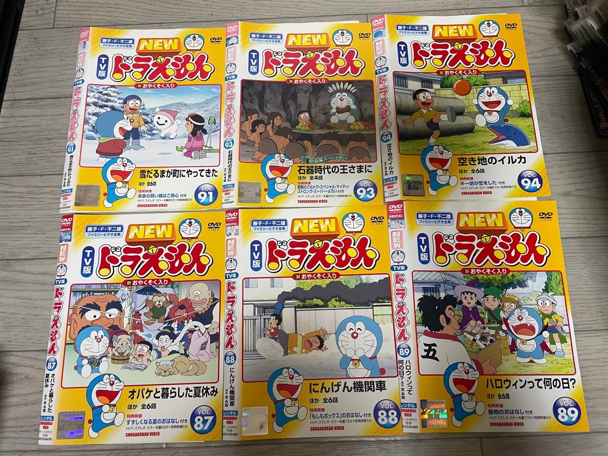 TV版 NEWドラえもん『VOL 12 13 15 16 』DVD4本セット｜Yahoo!フリマ