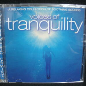 ●送料無料●中古CD ● 2CD / voices of tranquility / hypnosis / A RELAXING COLLECTION OF SHOOTHING SOUNDSの画像1