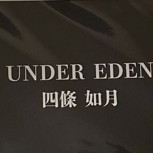 対魔忍 アンダーエデン公式グッズ vol.1 3Dカードコレクション LILITH コミケ c105 紫堂凛花