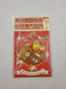  prompt decision new goods unused Rilakkuma Rilakkuma New Year's gift sack New Year gold .pochi sack .. sack 12 kind 12 sheets entering Type B San-X Sun Hing Toys Hong Kong regular goods 