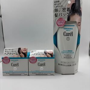 キュレル 潤浸保湿 モイスチャーヘアパック&ヘアクリーム 3点セット