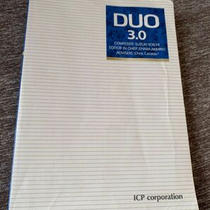 DUO 3.0 ★英語参考書 ★冊子本体のみ★ICP corporation